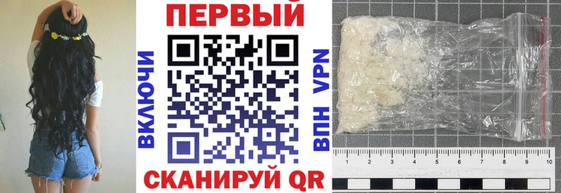 Купить где  Волгодонск  АМФ Premium