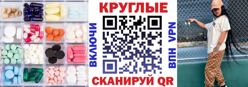 Экстази бентли  Купить  Волгодонск 