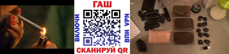 Купить где  Волгодонск  ГАШИШ индика сатива 