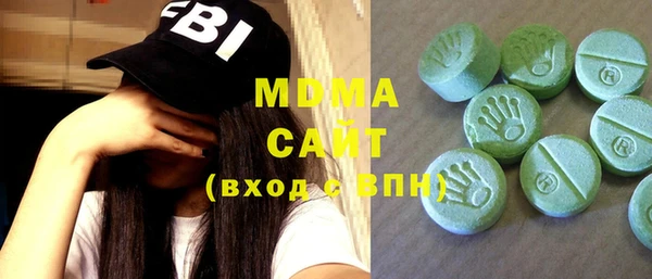 mix Карпинск