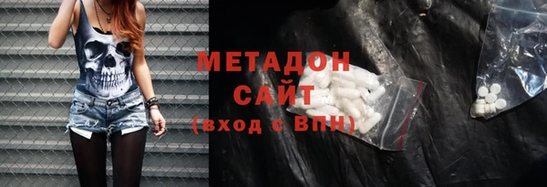 mix Карпинск