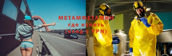 mix Карпинск