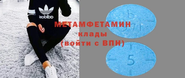 марки lsd Карталы