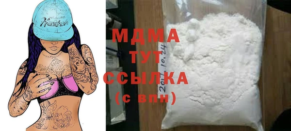 2c-b Касимов