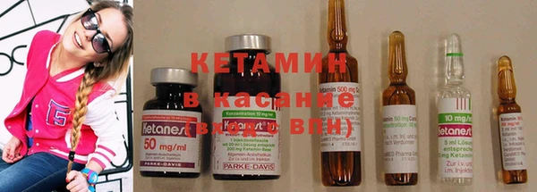 mix Карпинск