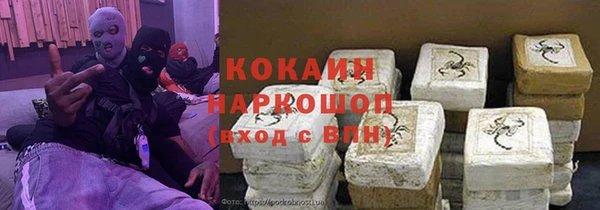 mix Карпинск