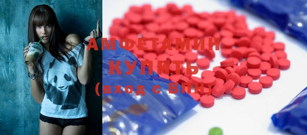 mix Карпинск