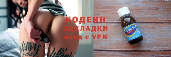 2c-b Касимов