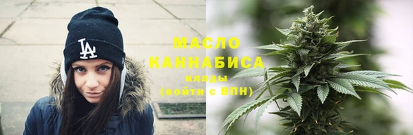марки lsd Карталы