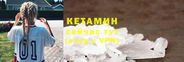 2c-b Касимов