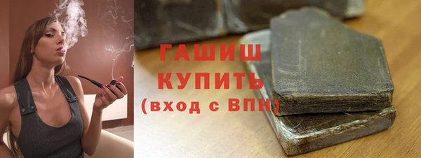 mix Карпинск