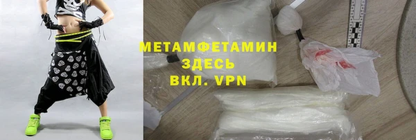 2c-b Касимов