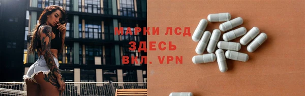 2c-b Касимов