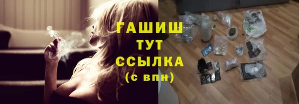 марки lsd Карталы