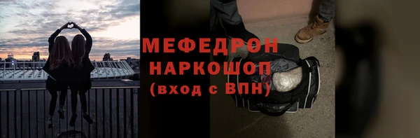 mix Карпинск