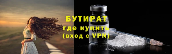 mix Карпинск