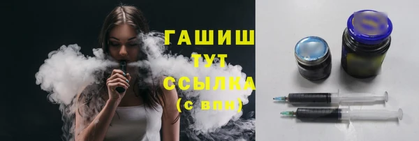 mix Карпинск