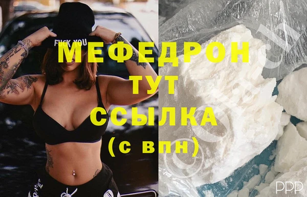2c-b Касимов