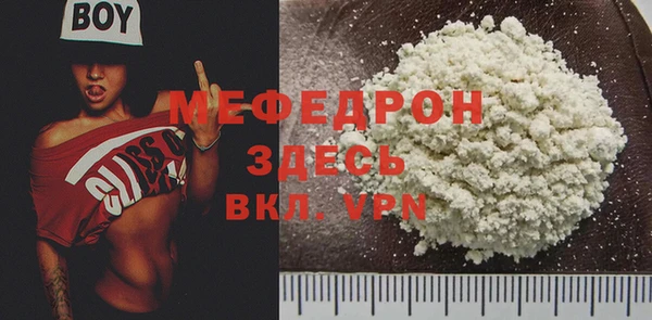 2c-b Касимов