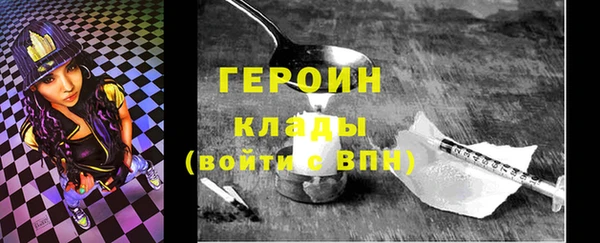 марки lsd Карталы