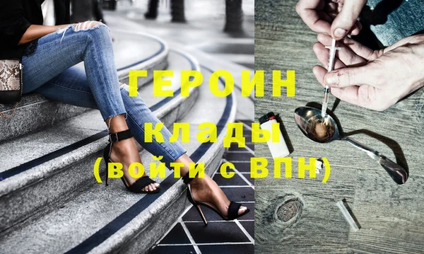 2c-b Касимов