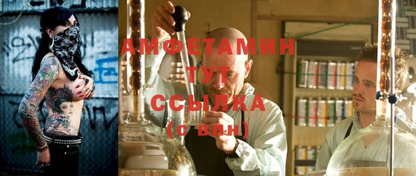 марки lsd Карталы