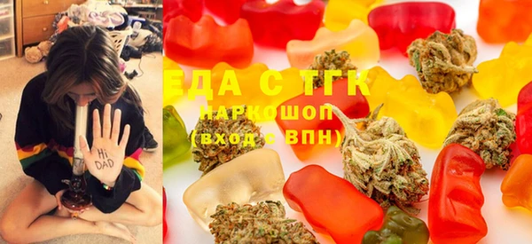 mix Карпинск