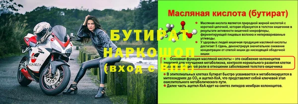 mix Карпинск