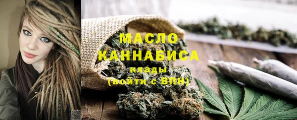 марки lsd Карталы