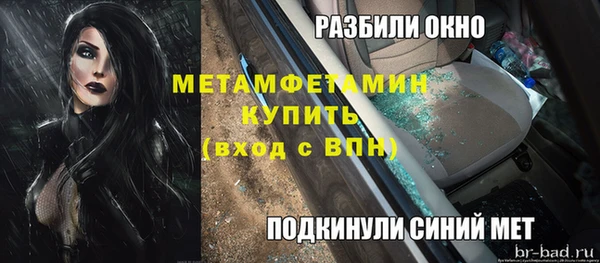 mix Карпинск
