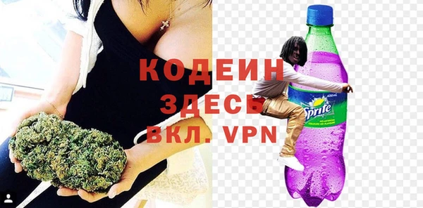 mix Карпинск