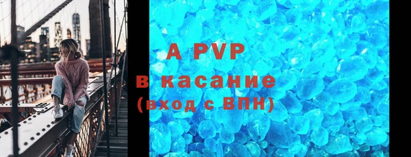 mix Карпинск