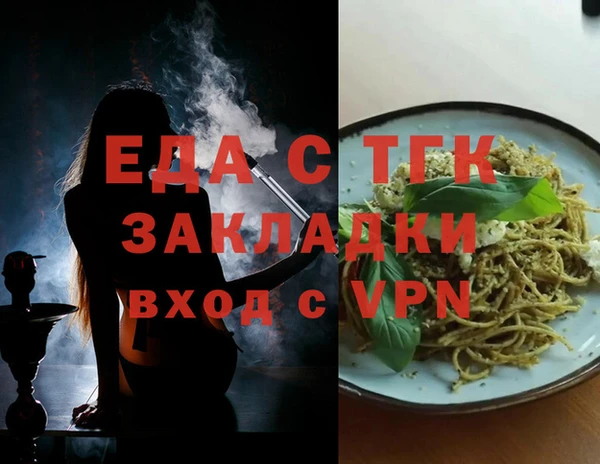 марки lsd Карталы