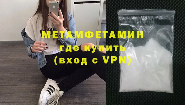2c-b Касимов