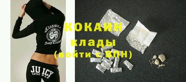 mix Карпинск