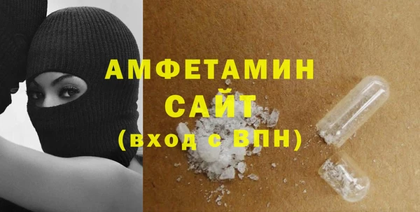марки lsd Карталы