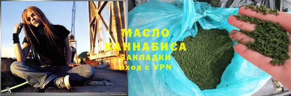 mix Карпинск
