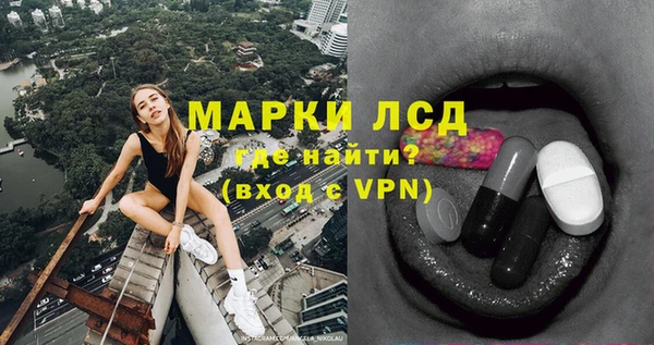 2c-b Касимов
