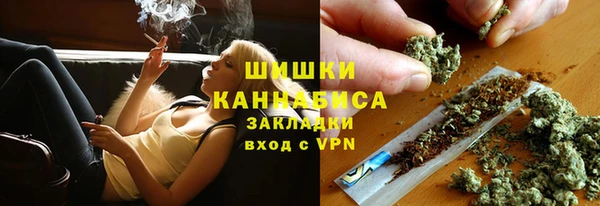 2c-b Касимов