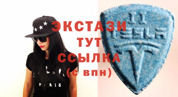 2c-b Касимов