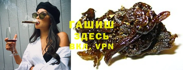 марки lsd Карталы